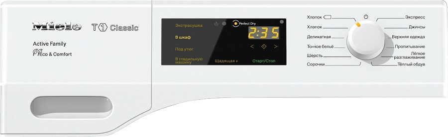Купить Сушильная машина MIELE TDD230WP — Фото 2