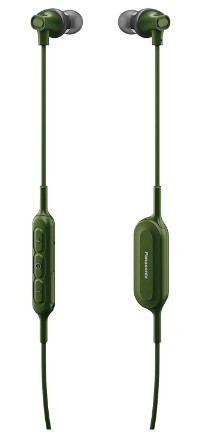 Купить Наушники Panasonic RP-NJ310BGEG — Фото 4