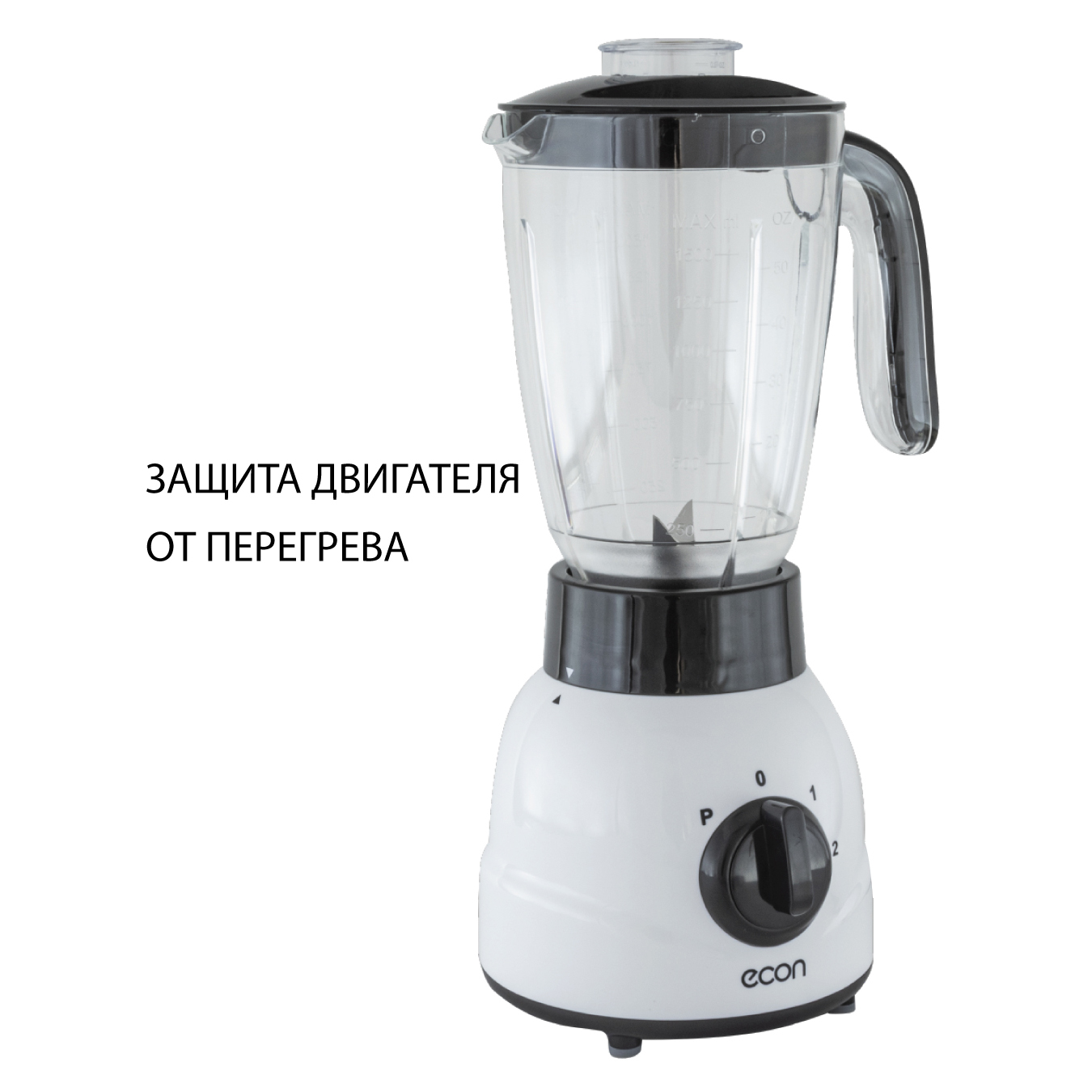 Купить Блендер ECON ECO-558SB — Фото 5