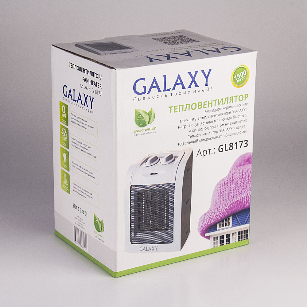 Купить Обогреватель GALAXY GL 8173 — Фото 3