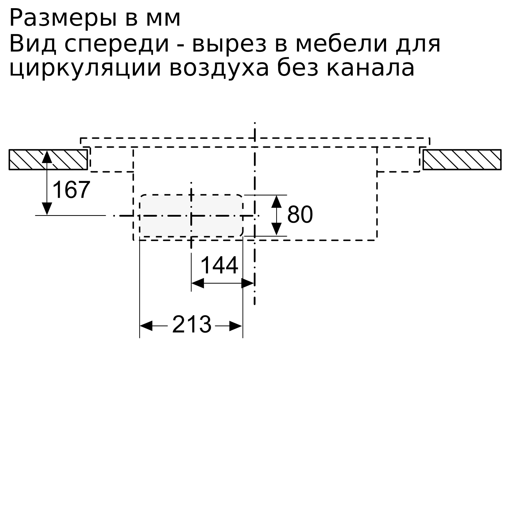 Купить Индукционная варочная панель Neff T46CB4AX2 — Фото 5