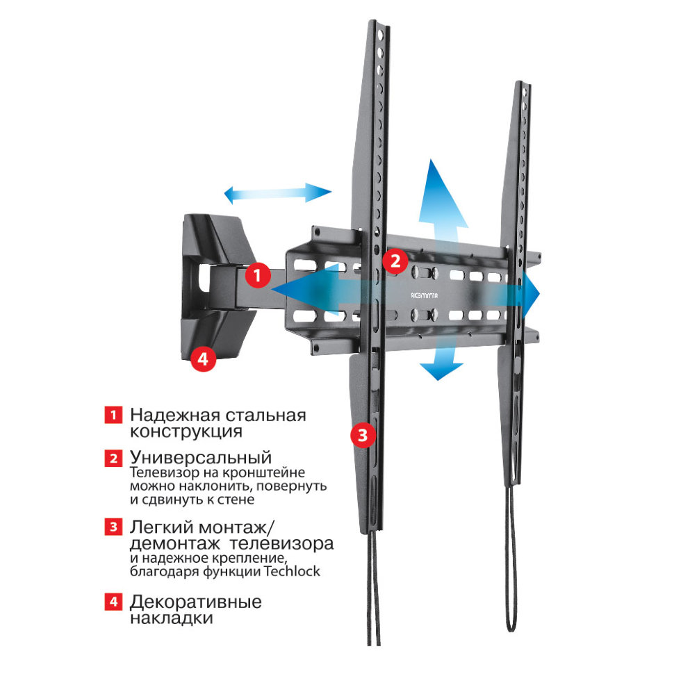 Купить Кронштейн ARM MEDIA LCD-413 черный 26"-55" — Фото 3