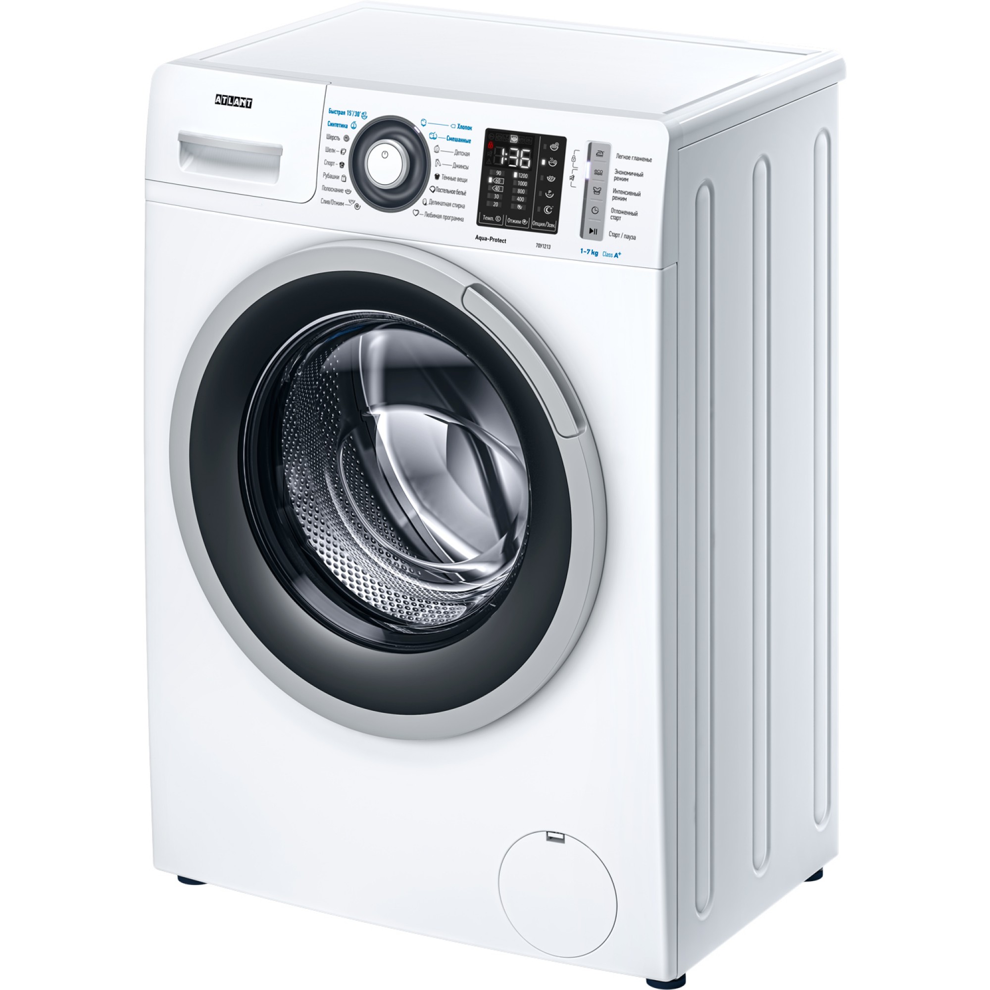 Купить Стиральная машина ATLANT 70У1213-01 — Фото 6