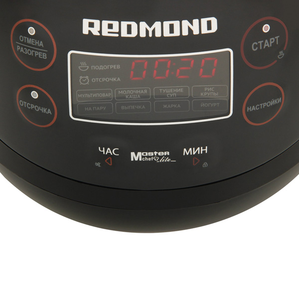 Купить Мультиварка Redmond RMC-03 — Фото 3