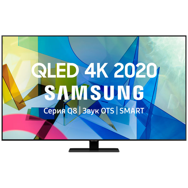 Телевизор SAMSUNG QE50Q80TAU																		 — описание, фото, цены в интернет-магазине PT Stores