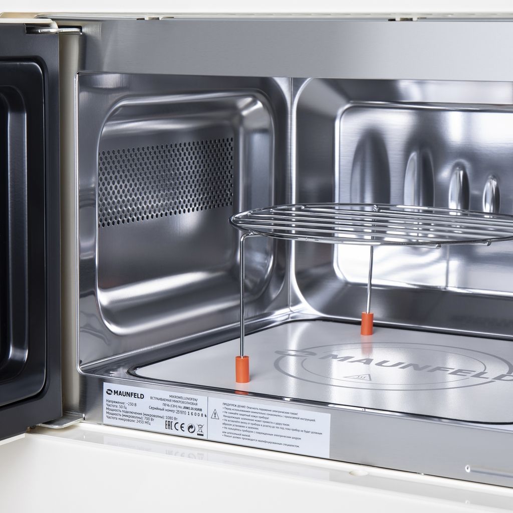 Купить Встраиваемая СВЧ печь MAUNFELD JBMO.20.5GRIB — Фото 10