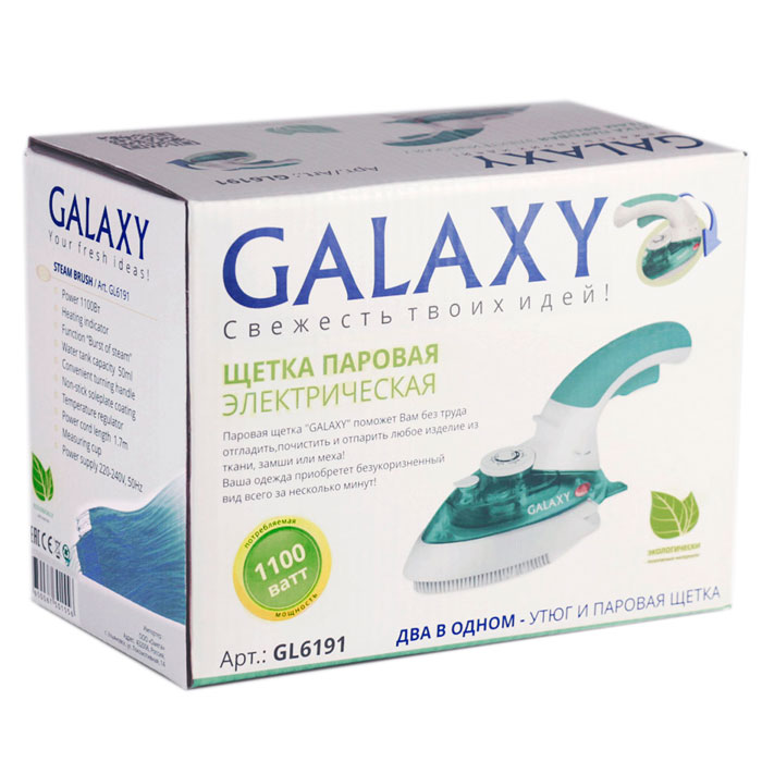 Купить Отпариватель GALAXY GL 6191 бир — Фото 5