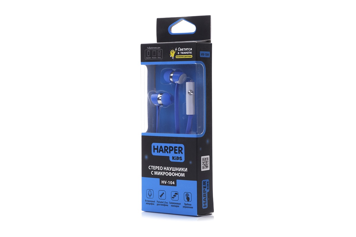 Купить Наушники HARPER HV-104 blue — Фото 4