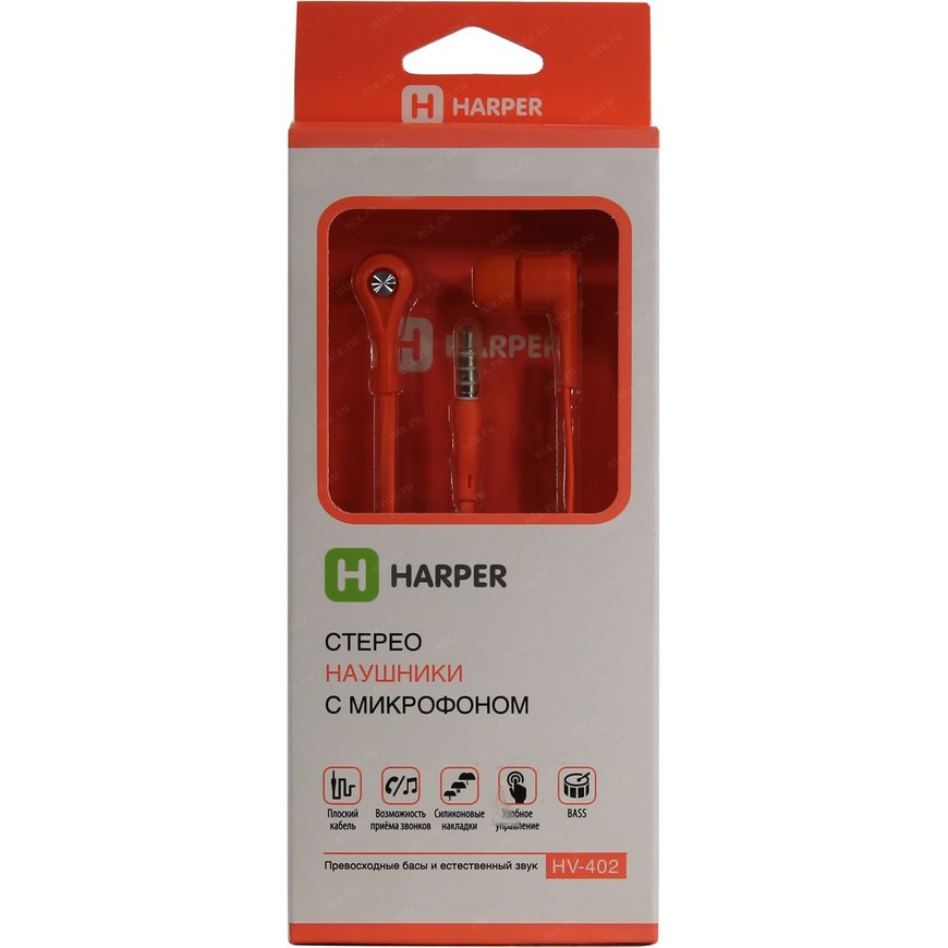 Купить Наушники HARPER HV-402 orange — Фото 2