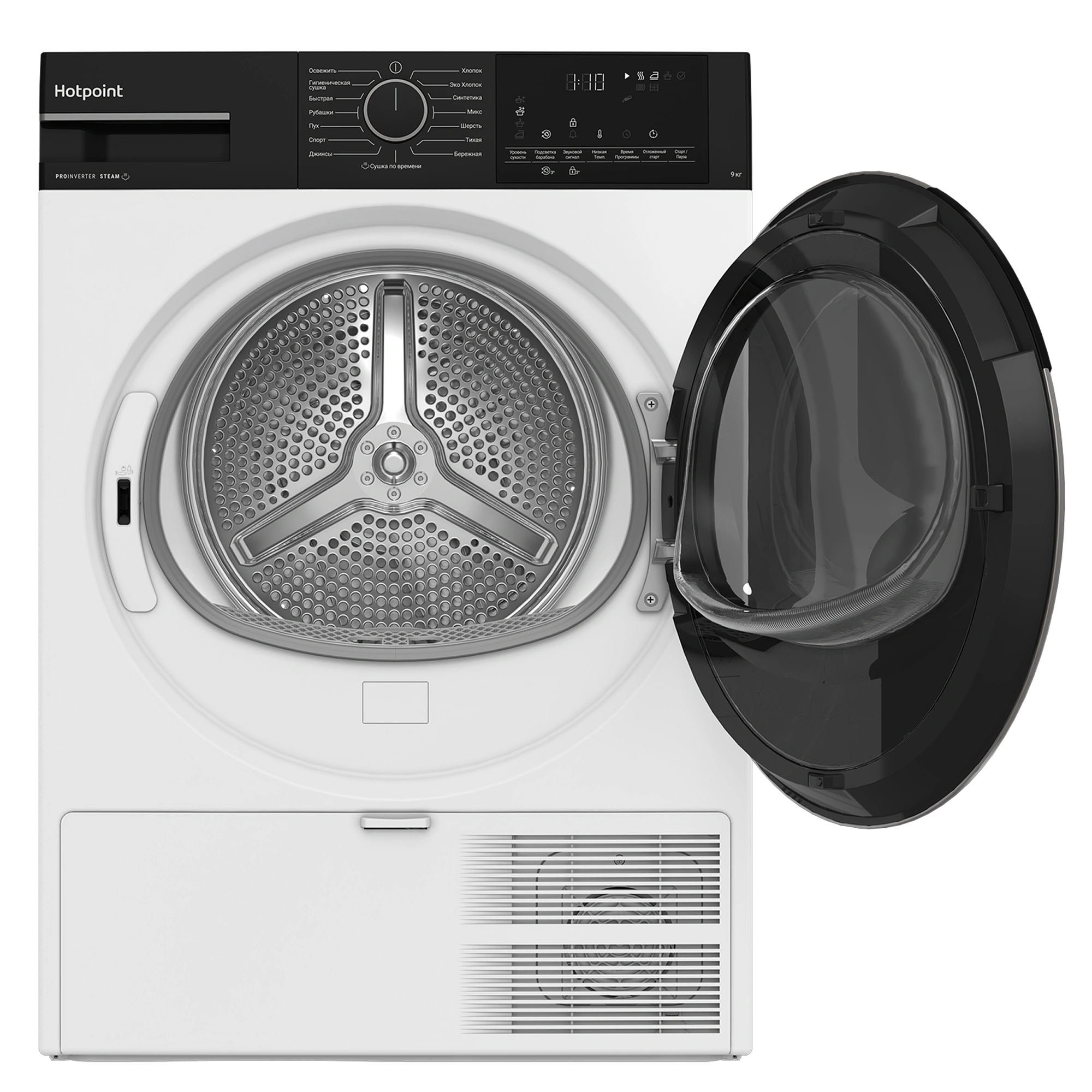 Купить Сушильная машина Hotpoint TDH 99V B — Фото 2