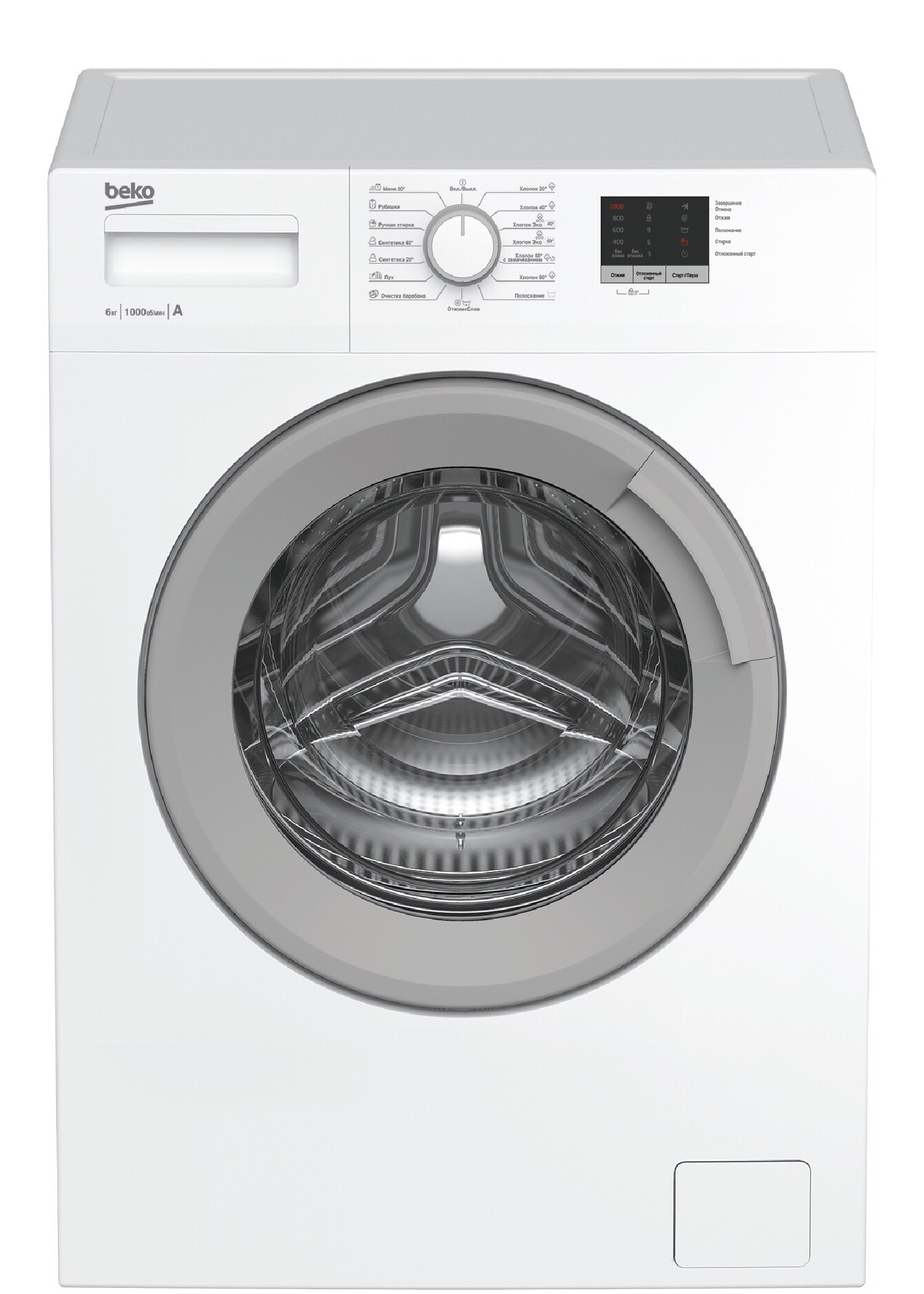 Стиральная машина BEKO ELE 67511 ZSW																		 — описание, фото, цены в интернет-магазине PT Stores