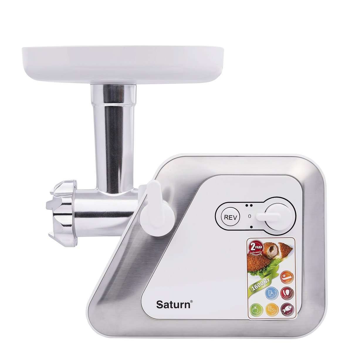 Купить Мясорубка SATURN ST-FP 0095 белый — Фото 3