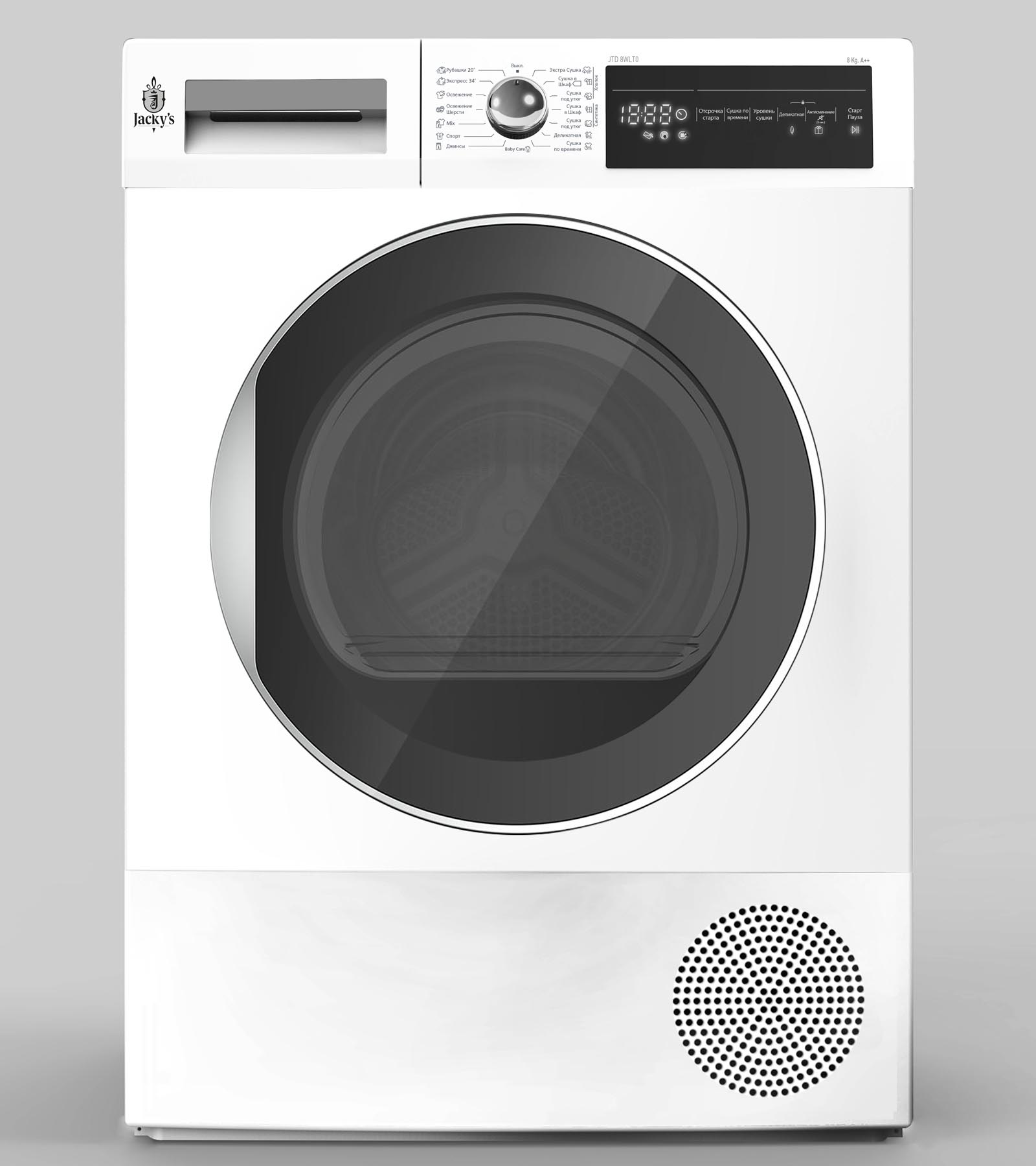 Сушильная машина JACKY`S JTD 8WLT0																		 — описание, фото, цены в интернет-магазине PT Stores