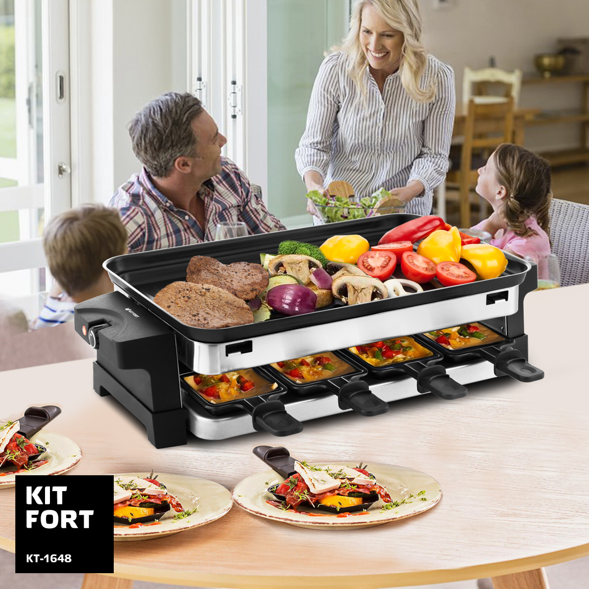 Купить Гриль Kitfort KT-1648 — Фото 7