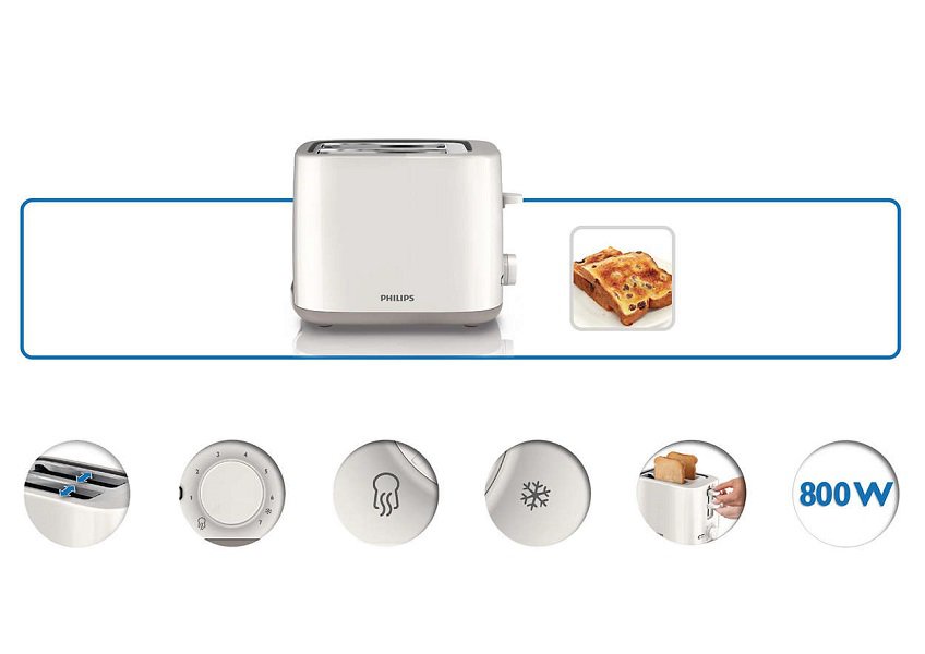 Купить Тостер PHILIPS HD 2596/00 — Фото 8