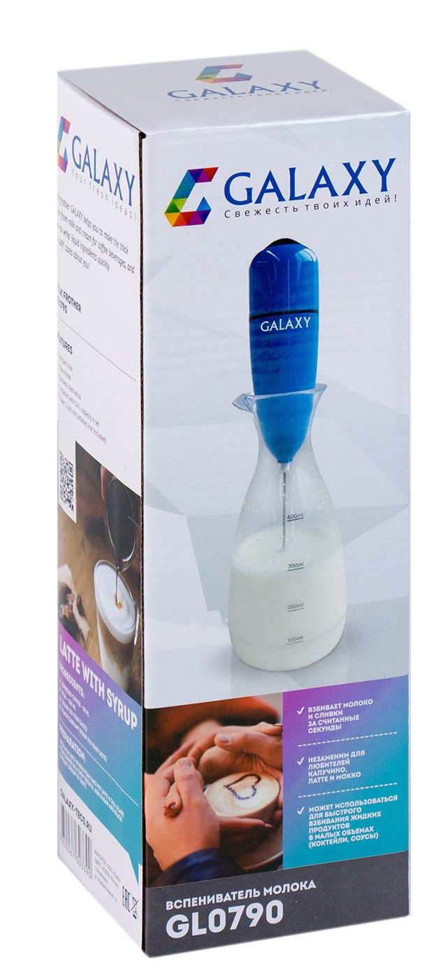 Купить Прибор для кухни GALAXY GL 0790 — Фото 4