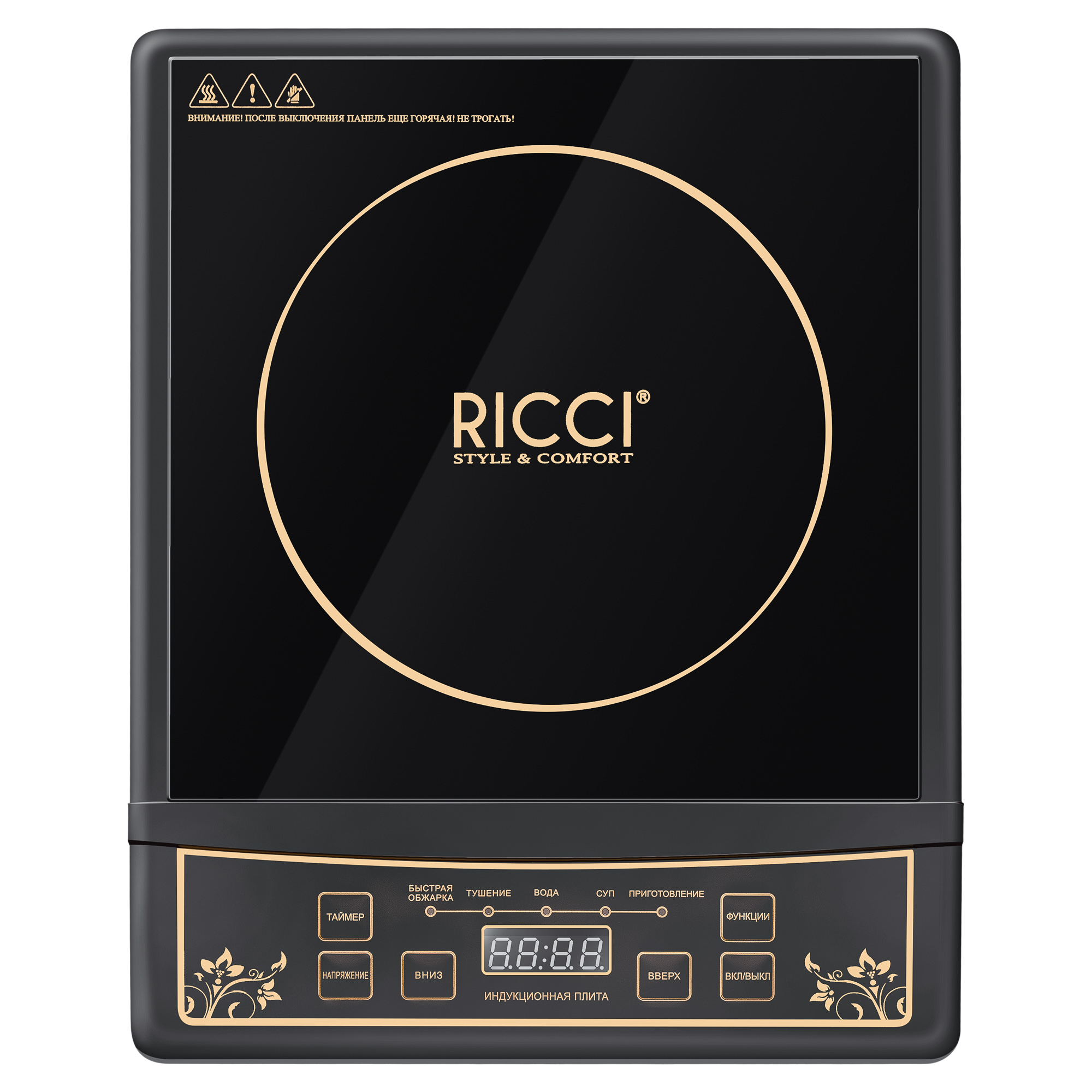 Купить Плитка RICCI OLK-002 — Фото 2