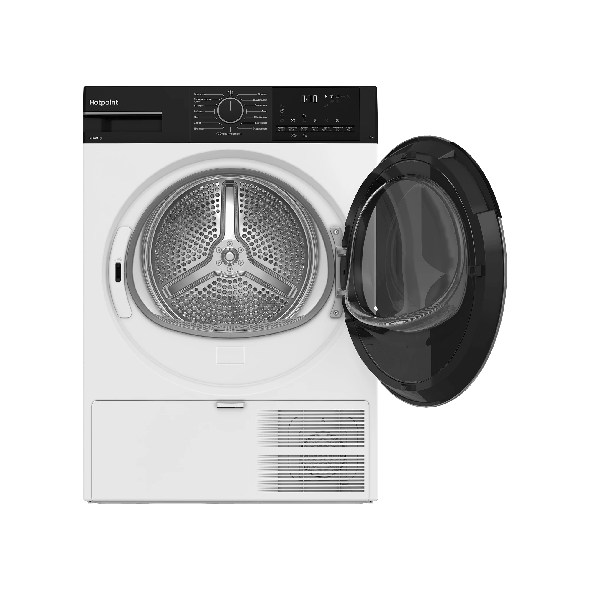 Купить Сушильная машина Hotpoint TDSH 85V B — Фото 2