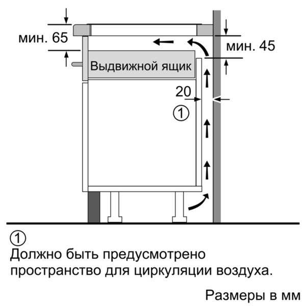 Купить Индукционная варочная панель Neff T 68TS61 N0 — Фото 7