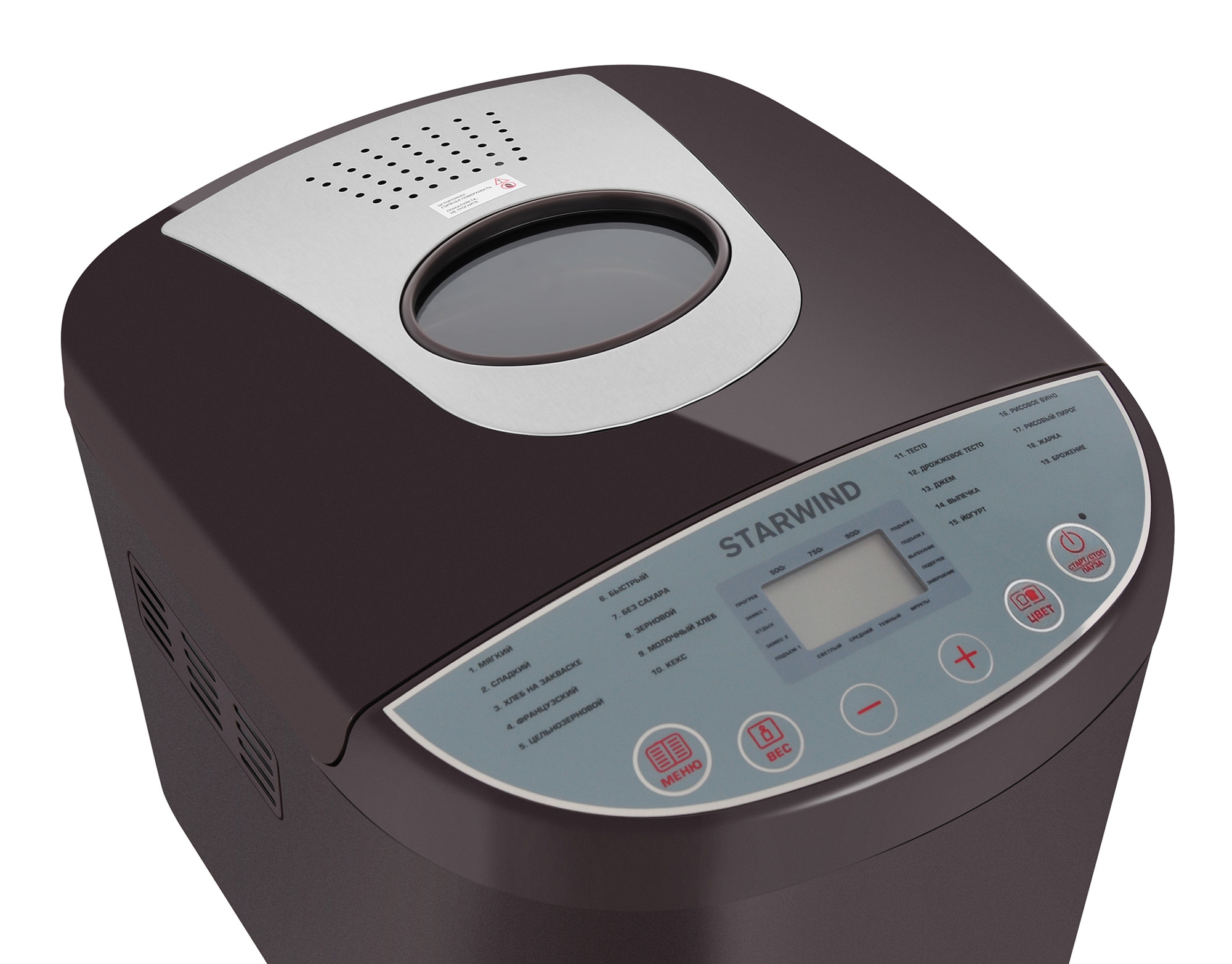 Купить Хлебопечь Starwind SBR2162 — Фото 4