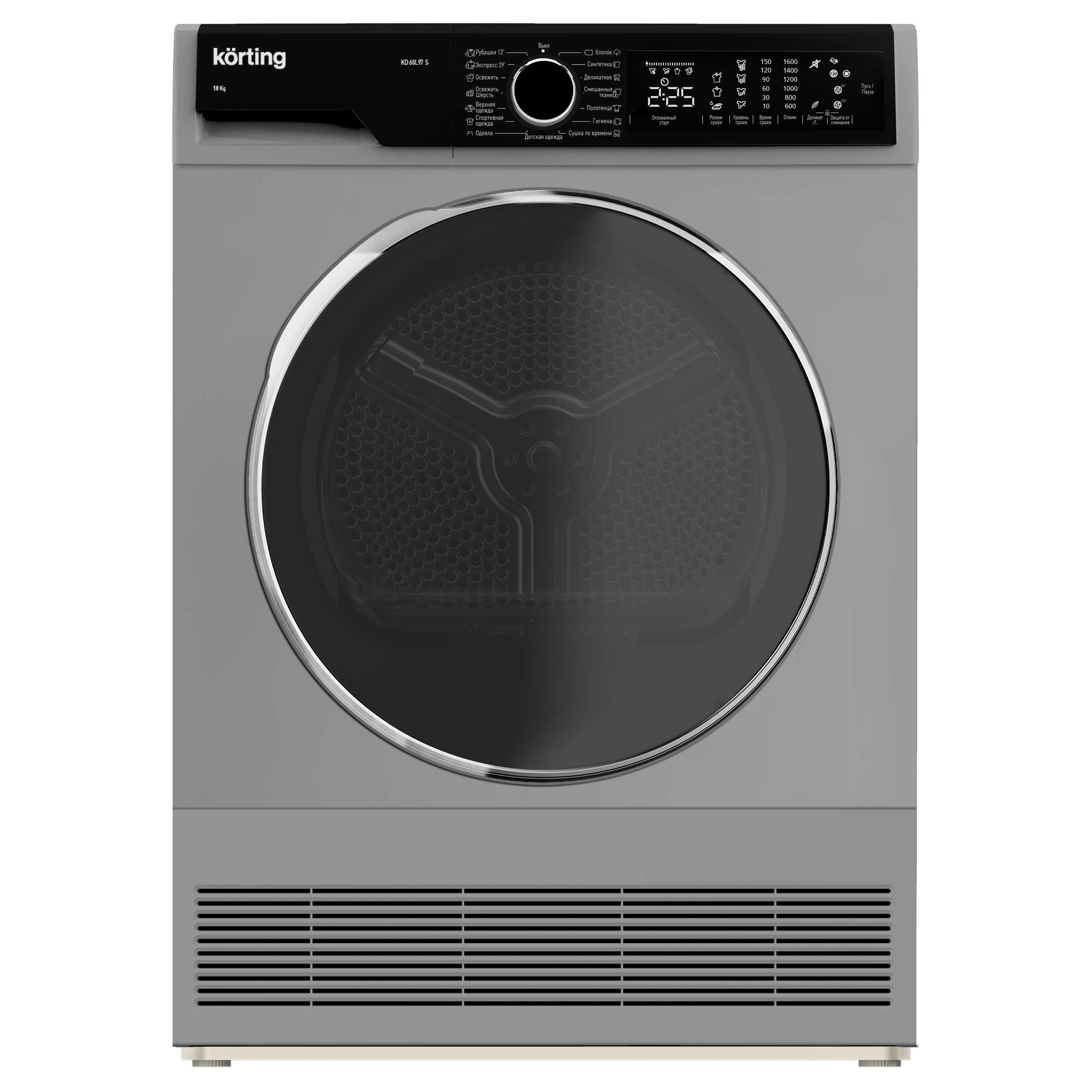 Сушильная машина KORTING KD 60L97 S																		 — описание, фото, цены в интернет-магазине PT Stores