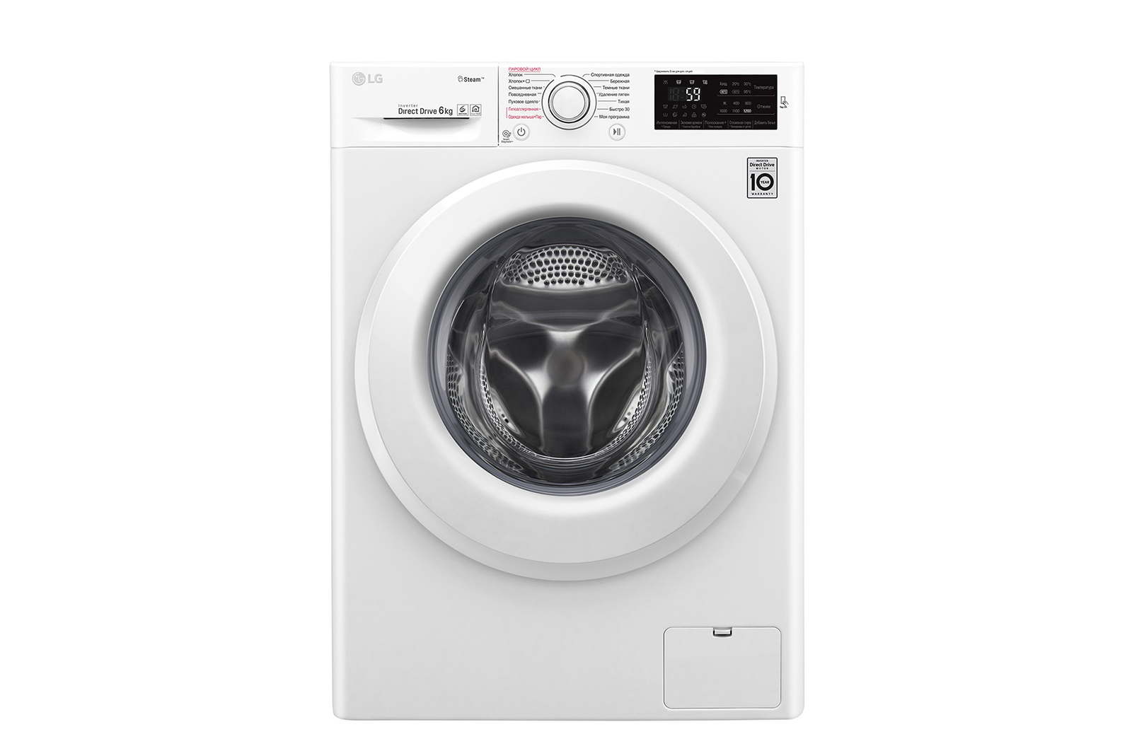 Стиральная машина LG F2M5NS3W																		 — описание, фото, цены в интернет-магазине PT Stores