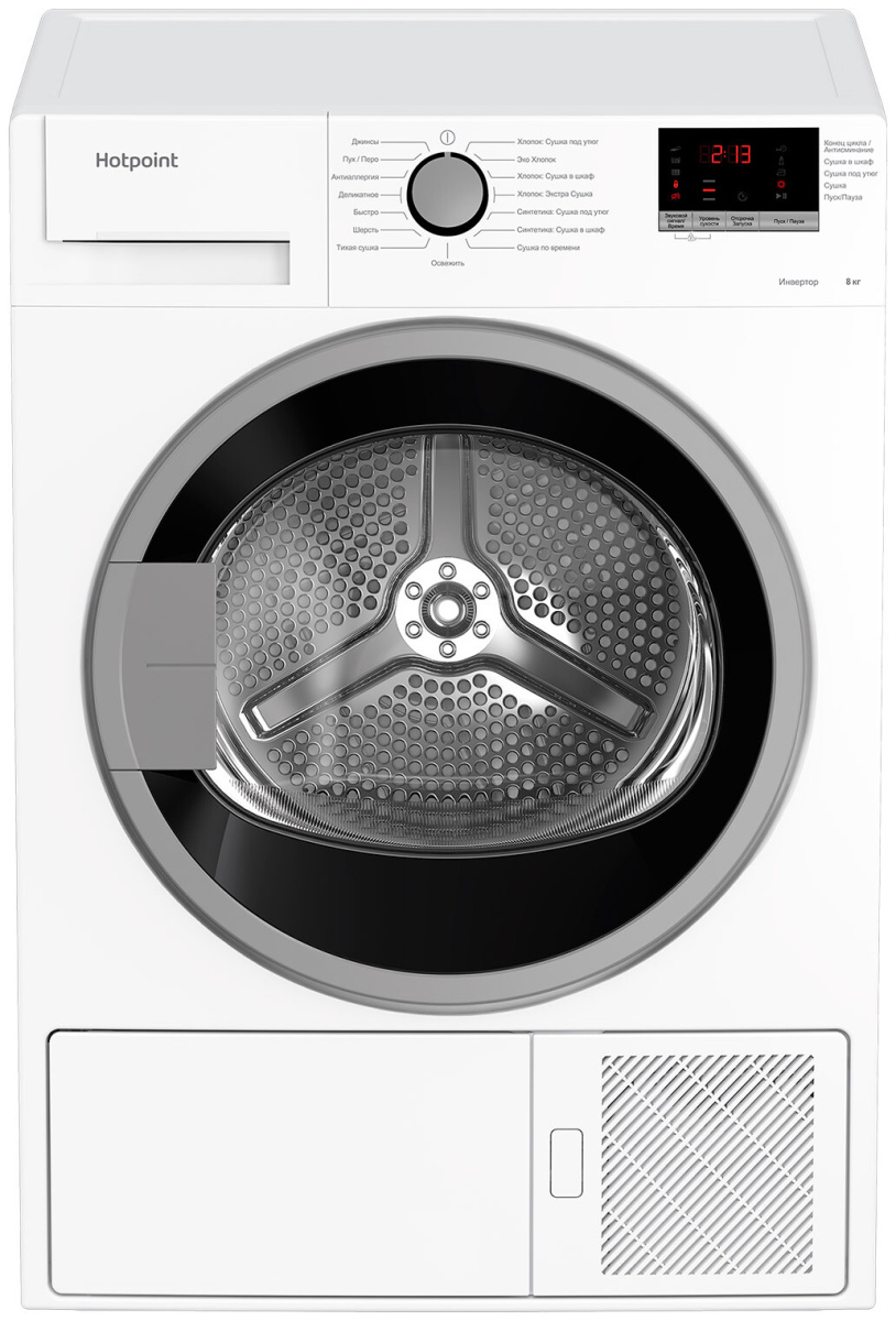 Сушильная машина HOTPOINT-ARISTON DH 828 H																		 — описание, фото, цены в интернет-магазине PT Stores