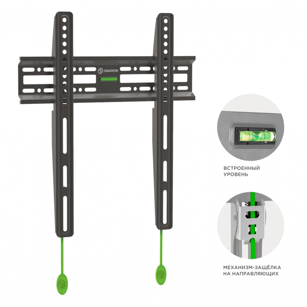 Купить Кронштейн ONKRON NN24 — Фото 2