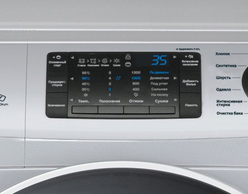 Купить Стиральная машина Daewoo Electronics WMC-HWF12SP — Фото 2