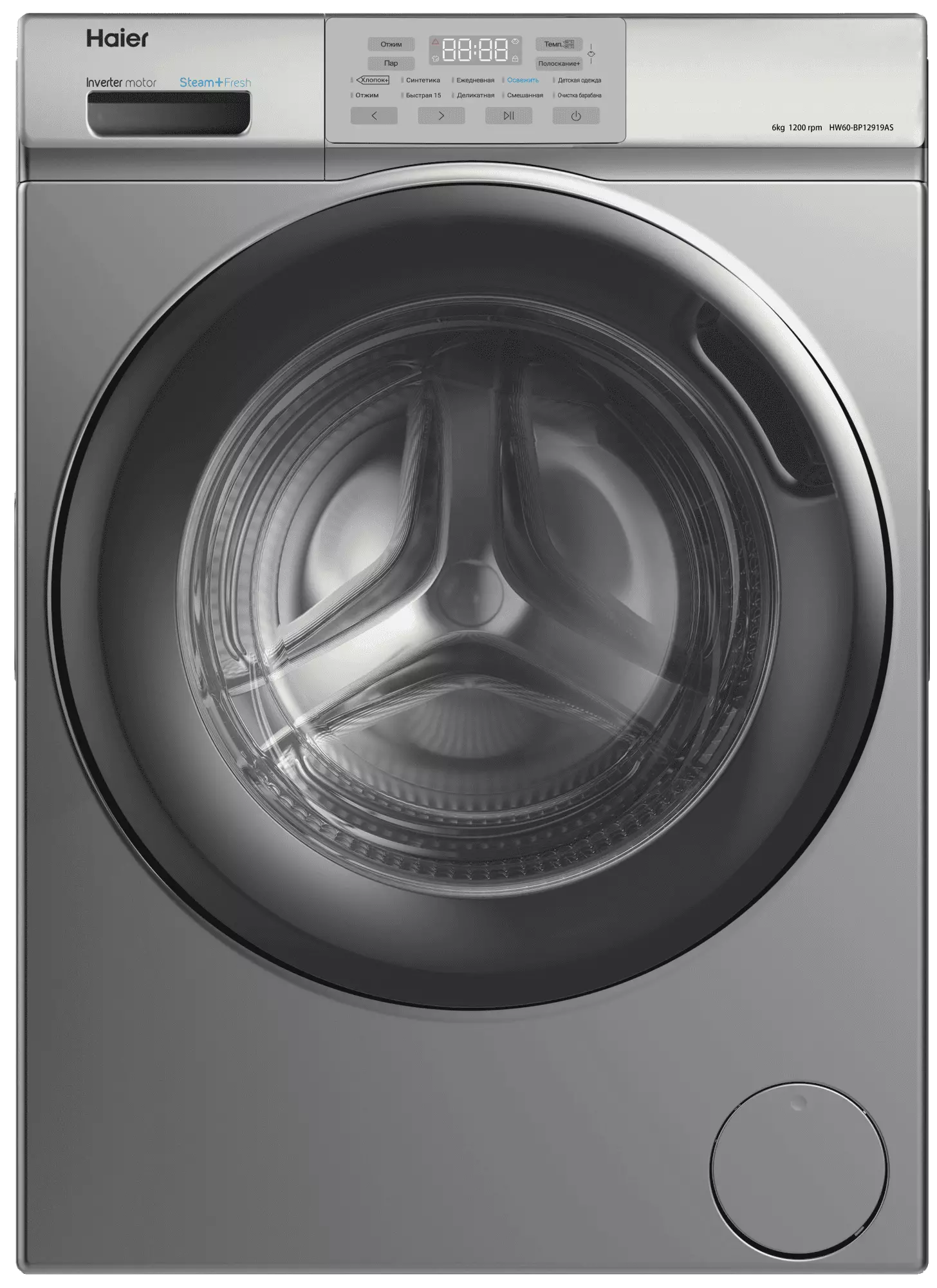 Стиральная машина Haier HW60-BP12919AS																		 — описание, фото, цены в интернет-магазине PT Stores