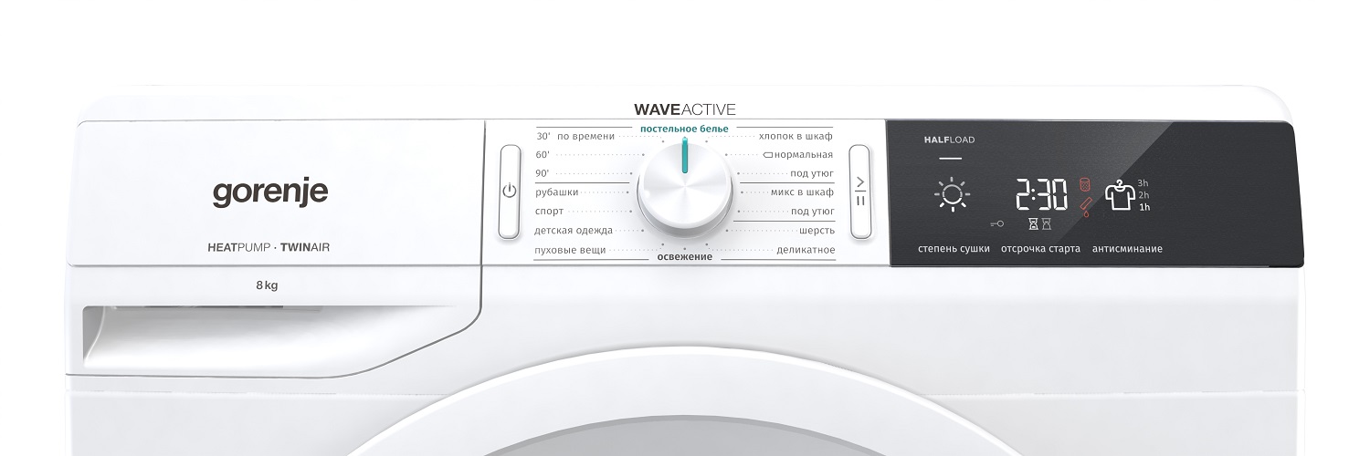 Купить Сушильная машина Gorenje DE82 — Фото 2