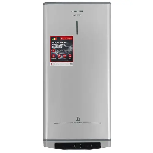 Купить Водонагреватель накопительный ARISTON Velis Lux Inox PW ABSE WIFI 80 — Фото 3