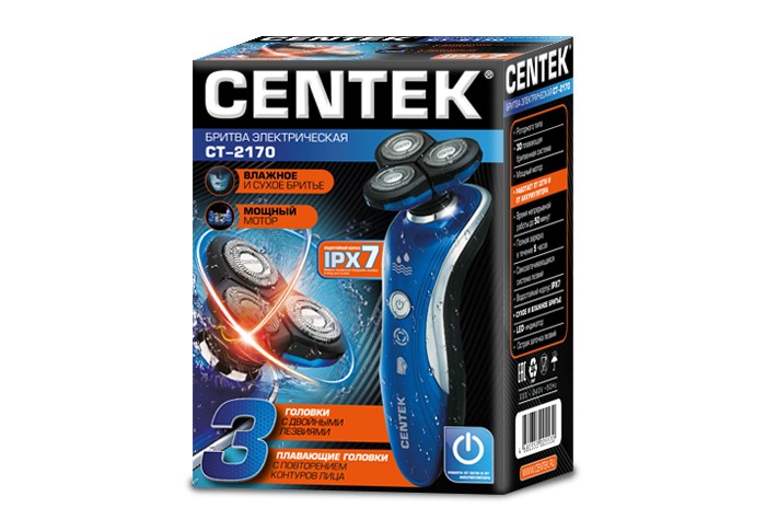 Купить Электробритва CENTEK CT-2170 — Фото 4
