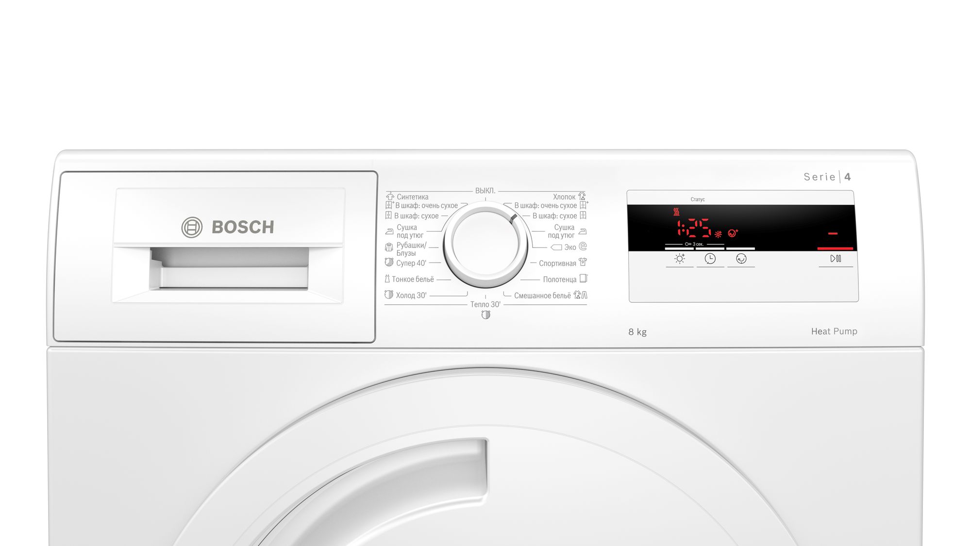 Купить Сушильная машина BOSCH WTH83001OE — Фото 4