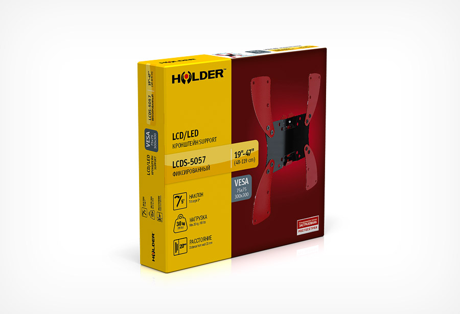 Купить Кронштейн HOLDER LCDS-5057 — Фото 2