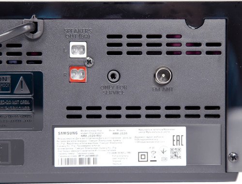 Купить Музыкальный центр SAMSUNG MM-J320 — Фото 7