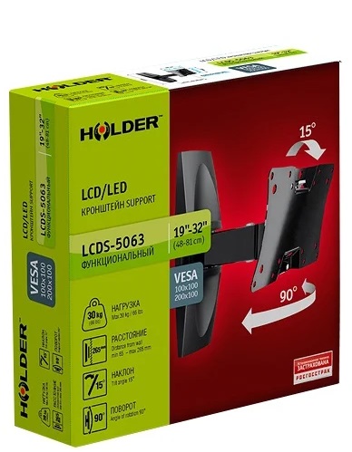 Купить Кронштейн HOLDER LCDS-5063 BLACK — Фото 3