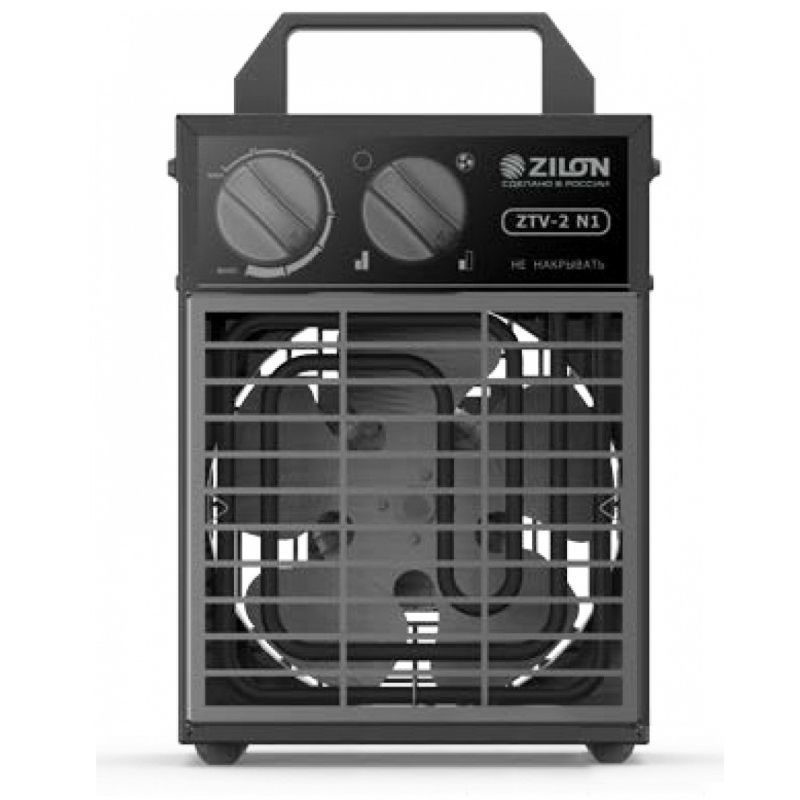 Купить Тепловая пушка ZILON ZTV-2 N1 — Фото 3