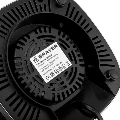 Купить Миксер BRAYER BR1200BK — Фото 8