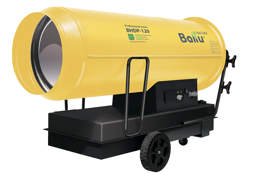Тепловая пушка BALLU BHDP-120																		 — описание, фото, цены в интернет-магазине PT Stores