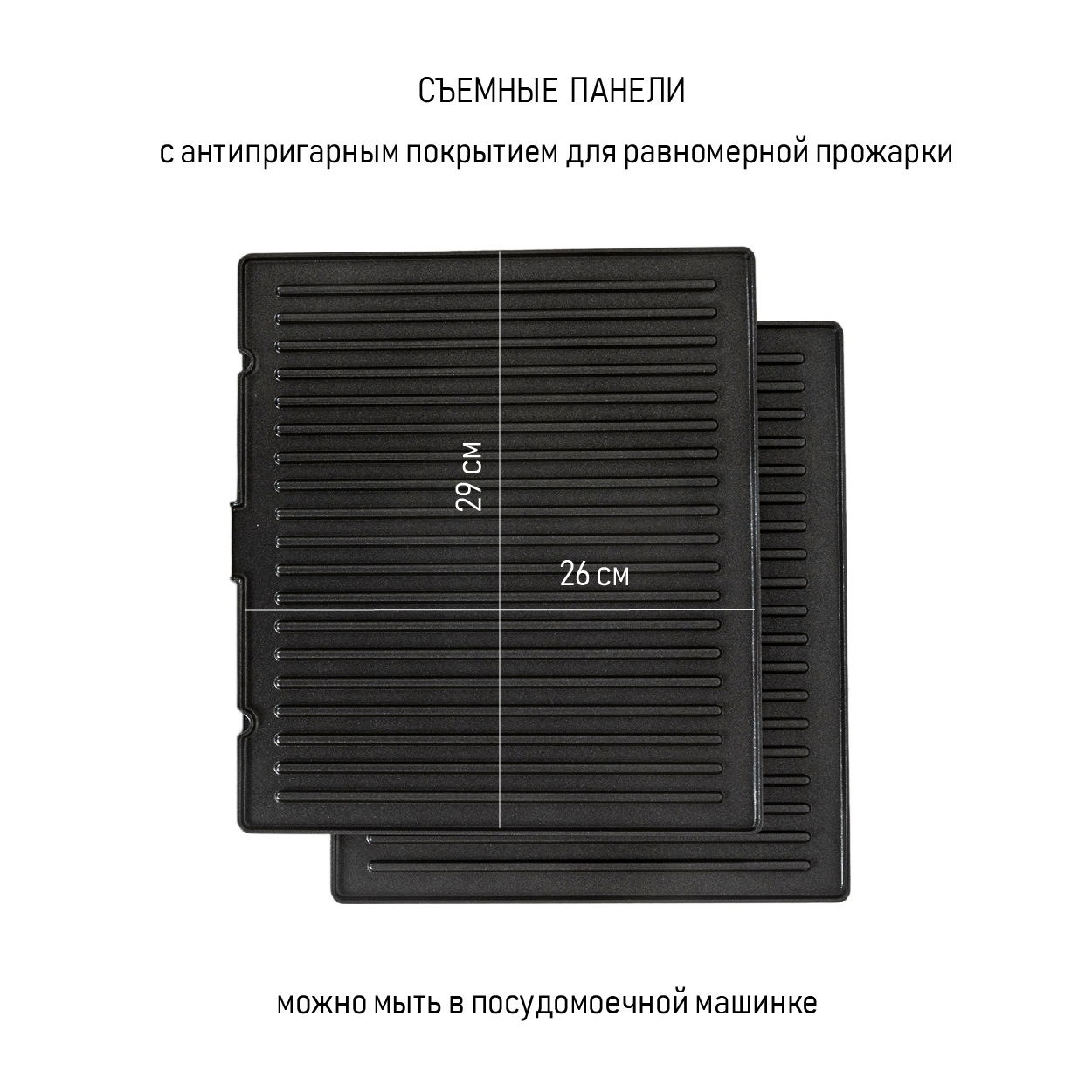 Купить Электрический гриль JVC JK-GR306 — Фото 16