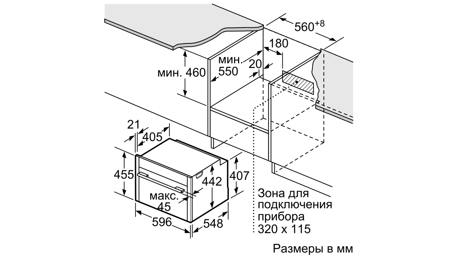 Купить Встраиваемая пароварка Neff C17FS42H0 — Фото 3