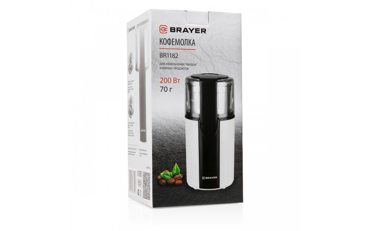 Купить Кофемолка BRAYER BR1182 — Фото 9
