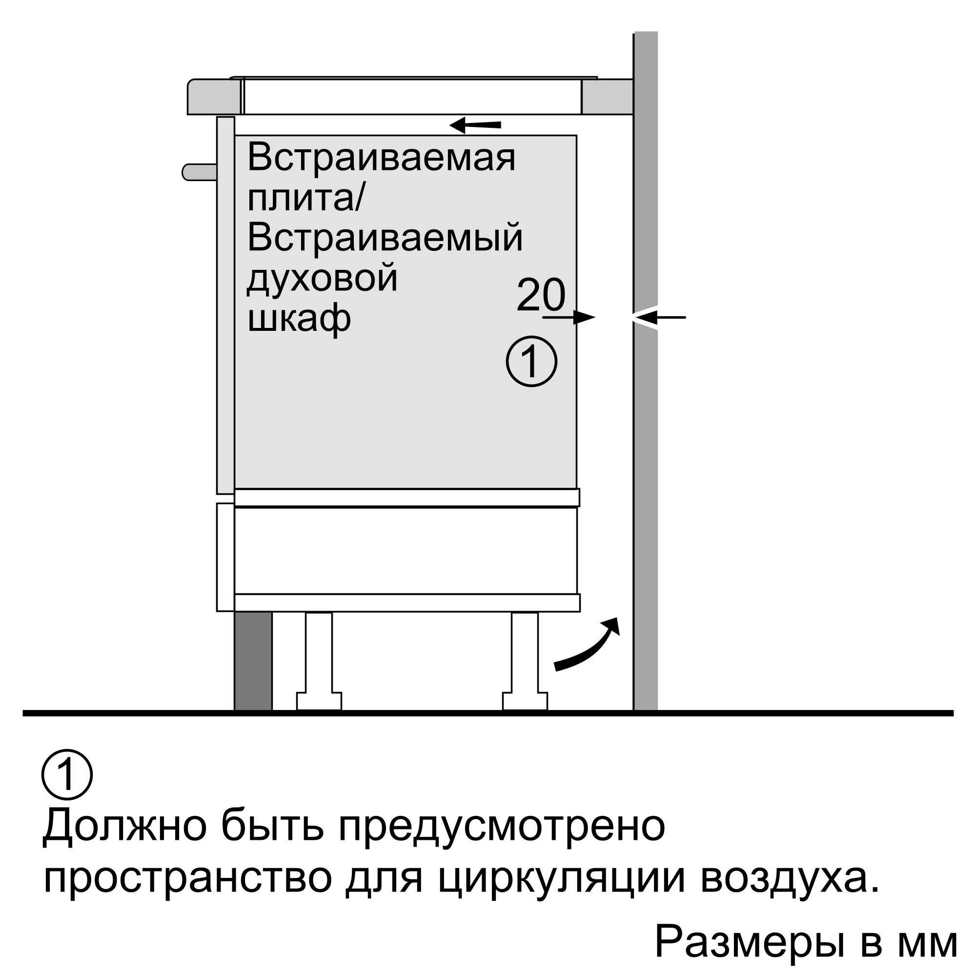 Купить Индукционная варочная панель Neff T59TF6TN0 — Фото 6