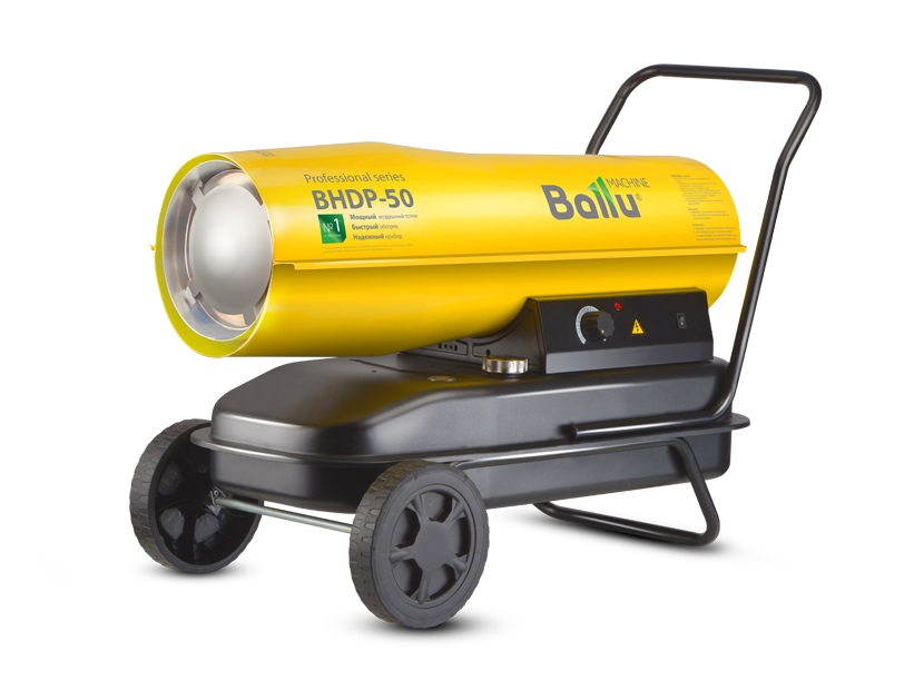 Тепловая пушка BALLU BHDP-50																		 — описание, фото, цены в интернет-магазине PT Stores