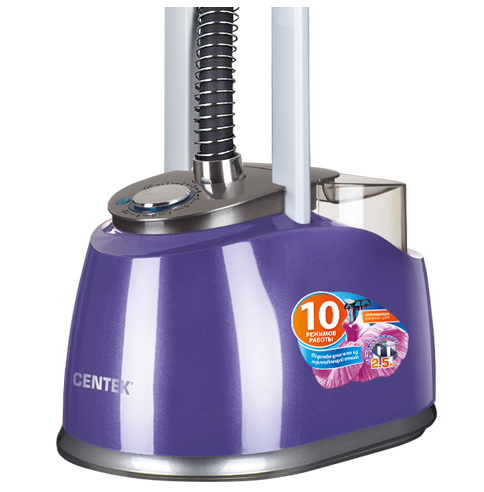 Купить Отпариватель CENTEK CT-2385 — Фото 2