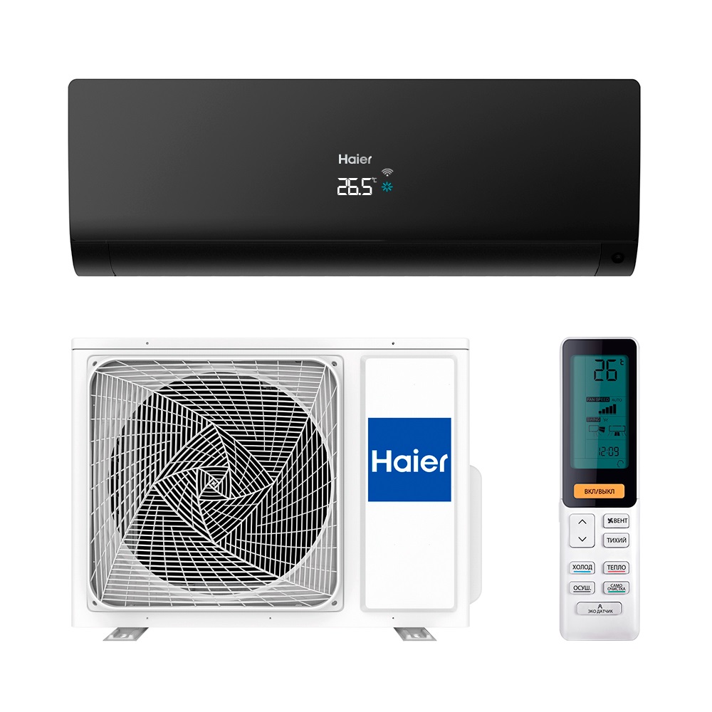 Кондиционер Haier AS25S2SF1FA-B/ 1U25S2SM1FA(комплект)																		 — описание, фото, цены в интернет-магазине PT Stores