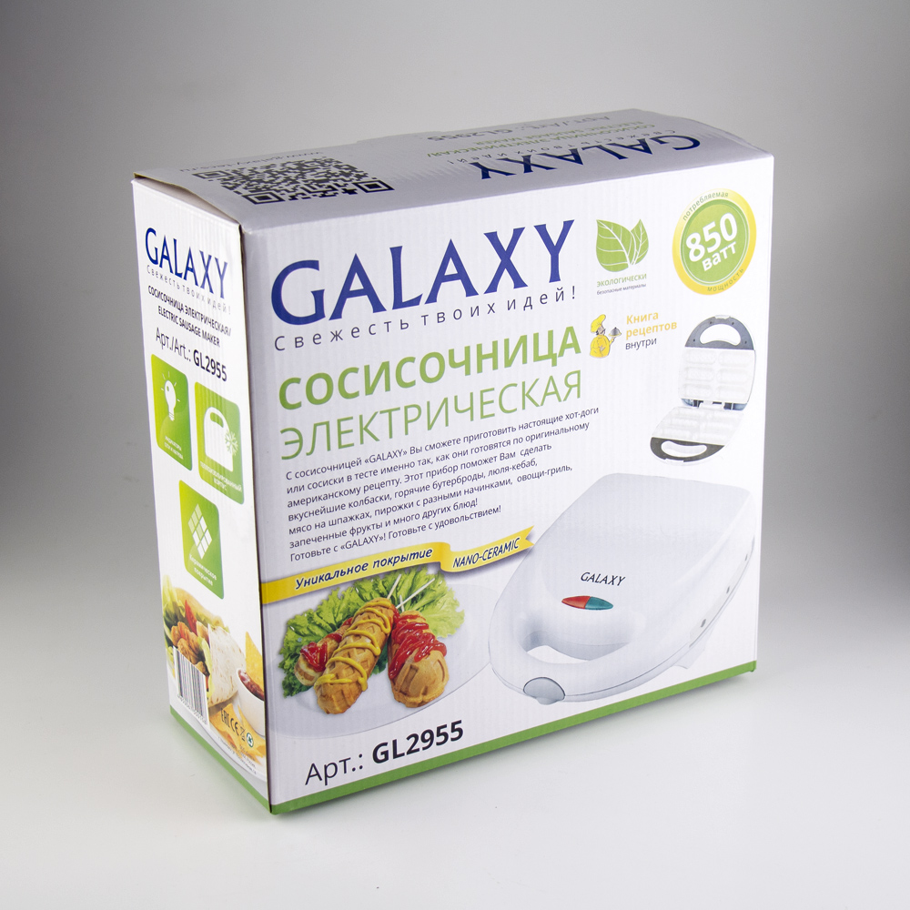 Купить  GALAXY GL 2955 — Фото 5