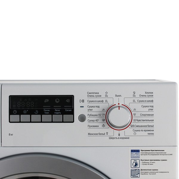 Купить Сушильная машина BOSCH WTB 86211 — Фото 5