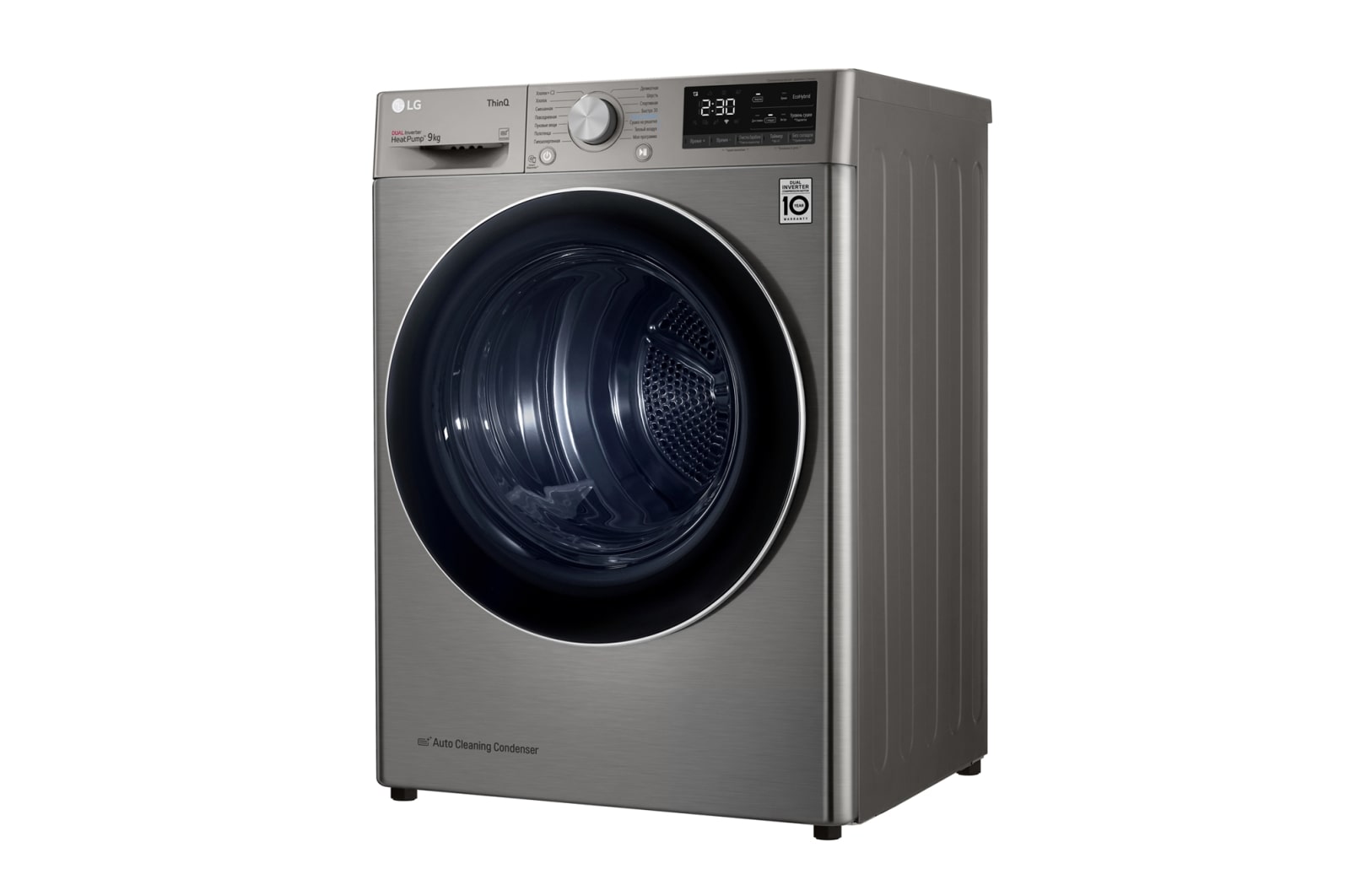 Купить Сушильная машина LG DC90V5V9S — Фото 10